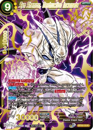 Syn Shenron, Destruction Incarnate (Alternate Art) (BT10-115) - Tournament Promotion Cards Foil