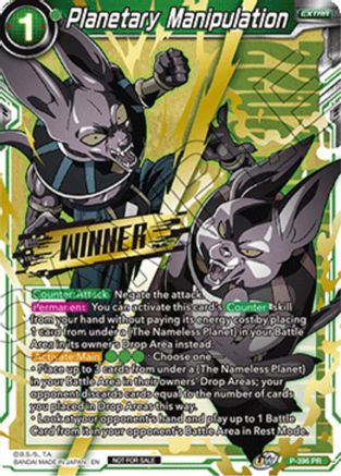 Planetary Manipulation (Winner Stamped) (Championship Pack 2022 Vol.1) (P-396) - Promotion Cards Foil