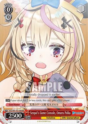 Senpai's Game Console, Omaru Polka (RRR) (HOL/W91-TE114R RRR) - hololive production