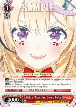 Field of Expertise, Omaru Polka (HOL/W91-TE115 TD) - hololive production