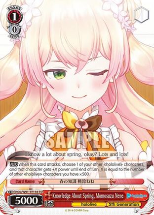 Knowledge About Spring, Momosuzu Nene (HOL/W91-TE116 TD) - hololive production