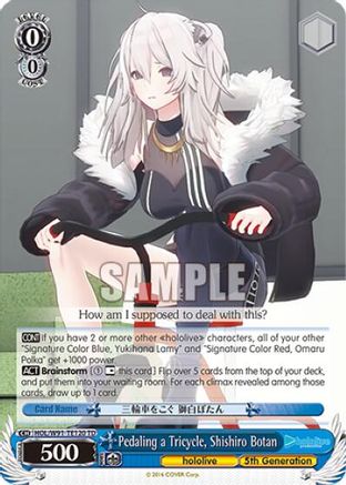 Pedaling a Tricycle, Shishiro Botan (HOL/W91-TE120 TD) - hololive production
