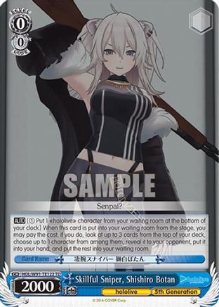 Skillful Sniper, Shishiro Botan (HOL/W91-TE122 TD) - hololive production