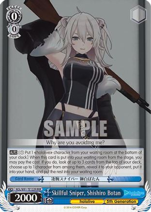 Skillful Sniper, Shishiro Botan (RRR) (HOL/W91-TE122R RRR) - hololive production