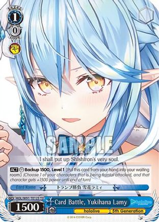 Card Battle, Yukihana Lamy (HOL/W91-TE123 TD) - hololive production