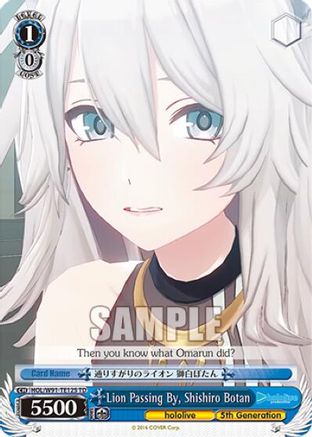 Lion Passing By, Shishiro Botan (HOL/W91-TE125 TD) - hololive production