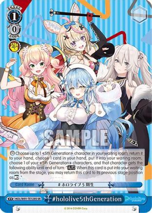 #hololive5thGeneration (SR) (HOL/W91-TE128S SR) - hololive production