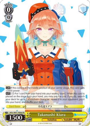 Takanashi Kiara (HOL/W91-PE06 PR) - hololive production