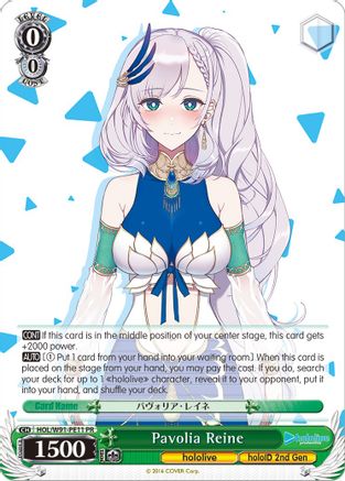Pavolia Reine (HOL/W91-PE11 PR) - hololive production