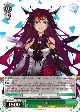 IRyS (HOL/W91-PE12 PR) - hololive production