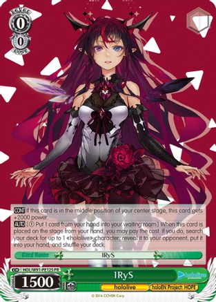IRyS (Foil) (HOL/W91-PE12S PR) - hololive production