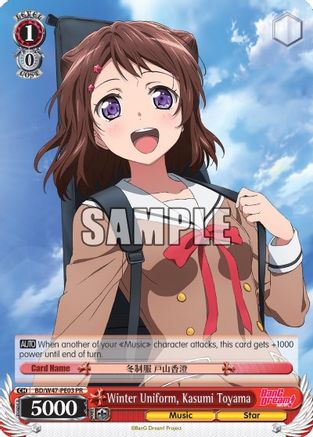 Winter Uniform, Kasumi Toyama (BD/W47-PE03) - BanG Dream!