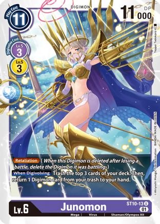 Junomon (ST10-13) - Starter Deck 10: Parallel World Tactician