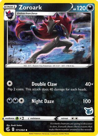 Zoroark 171/264 Battle Academy 2022 - Promo