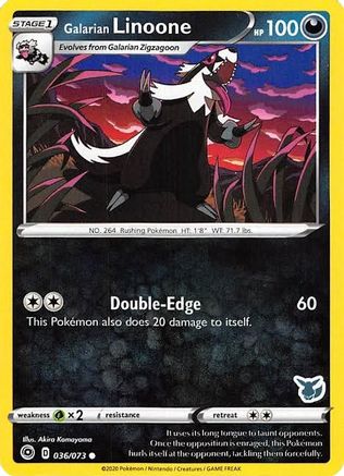 Galarian Linoone 036/073 Battle Academy 2022 - Promo