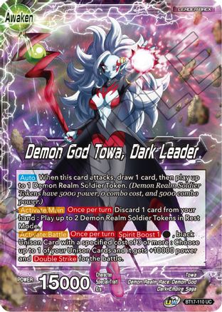 Towa // Demon God Towa, Dark Leader (BT17-110) - Ultimate Squad