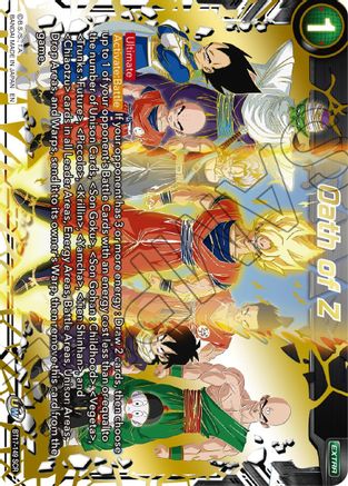 Oath of Z (BT17-149) - Ultimate Squad Foil