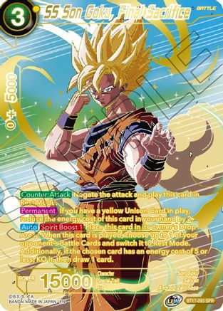 SS Son Goku, Final Sacrifice (SPR) (BT17-093) - Ultimate Squad Foil