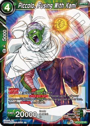 Piccolo, Fusing With Kami (BT17-076) - Ultimate Squad Foil
