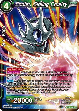 Cooler, Sibling Cruelty (BT17-068) - Ultimate Squad Foil