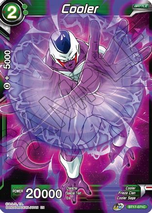 Cooler (BT17-071) - Ultimate Squad Foil