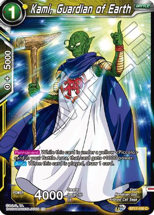 Kami, Guardian of Earth (BT17-100) - Ultimate Squad Foil