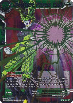 Perfect Force Cell (BT2-084) - Expansion Deck Box Set 20 Ultimate Deck 2022 Foil