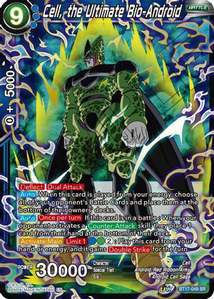 Cell, the Ultimate Bio-Android (BT17-049) - Ultimate Squad Foil
