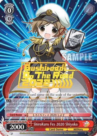 ShiroKuro Fes 2020 Shiyoko (Hot Stamped) (CGS/WS01-PE19S PR) - Promo Cards