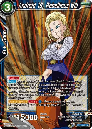 Android 18, Rebellious Will (BT17-047) - Ultimate Squad