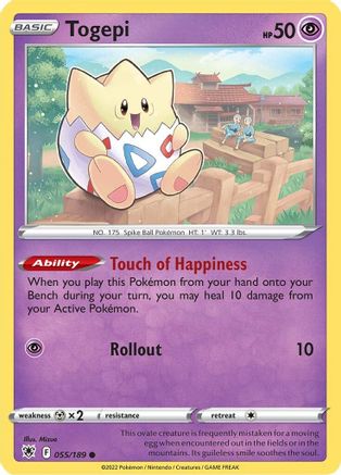 Togepi 055/189 SWSH10 Astral Radiance - Common