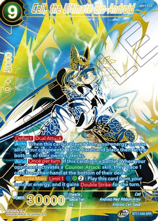Cell, the Ultimate Bio-Android (SPR) (BT17-049) - Ultimate Squad Foil