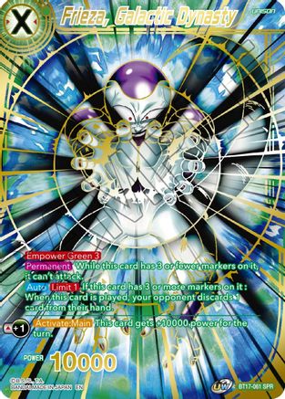 Frieza, Galactic Dynasty (SPR) (BT17-061) - Ultimate Squad Foil