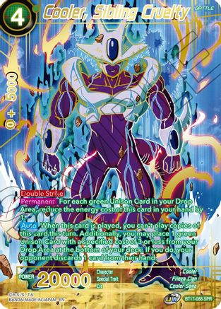 Cooler, Sibling Cruelty (SPR) (BT17-068) - Ultimate Squad Foil