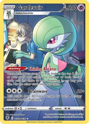 Gardevoir TG05/TG30 - Holofoil SWSH10 Astral Radiance Trainer Gallery - Ultra Rare