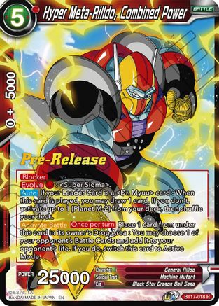 Hyper Meta-Rilldo, Combined Power (BT17-018) - Ultimate Squad PreRelease Cards
