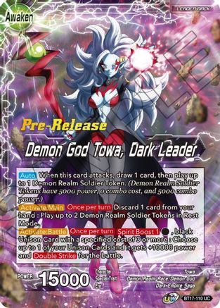 Towa // Demon God Towa, Dark Leader (BT17-110) - Ultimate Squad PreRelease Cards