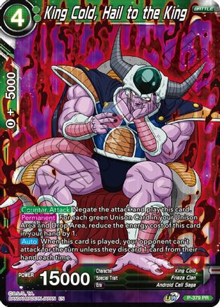 King Cold, Hail to the King (P-379) - Promotion Cards