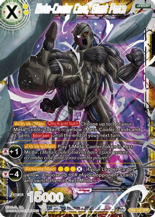 Meta-Cooler Core, Giant Force (Tournament Pack Vol. 8) (DB3-142) - Tournament Promotion Cards