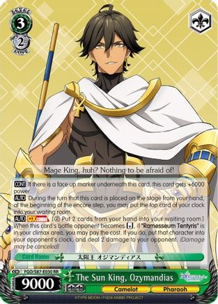 The Sun King, Ozymandias (FGO/S87-E030 RR) - Fate/Grand Order THE MOVIE Divine Realm of the Round Table: Camelot