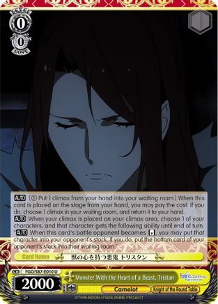 Monster With the Heart of a Beast, Tristan (FGO/S87-E010 U) - Fate/Grand Order THE MOVIE Divine Realm of the Round Table: Camelot