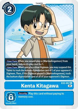 Kenta Kitagawa (EX2-057) - Digital Hazard
