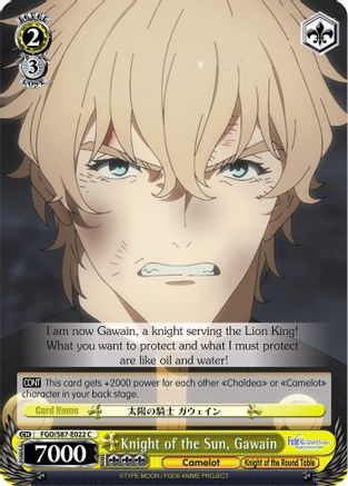 Knight of the Sun, Gawain (FGO/S87-E022 C) - Fate/Grand Order THE MOVIE Divine Realm of the Round Table: Camelot