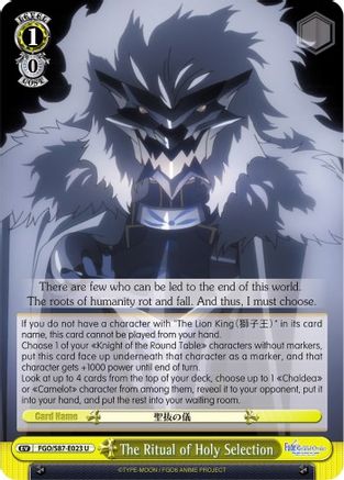 The Ritual of Holy Selection (FGO/S87-E023 U) - Fate/Grand Order THE MOVIE Divine Realm of the Round Table: Camelot