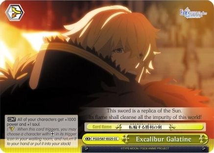 Excalibur Galatine (FGO/S87-E025 CC) - Fate/Grand Order THE MOVIE Divine Realm of the Round Table: Camelot