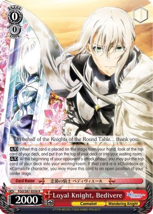 Loyal Knight, Bedivere (FGO/S87-E056 R) - Fate/Grand Order THE MOVIE Divine Realm of the Round Table: Camelot