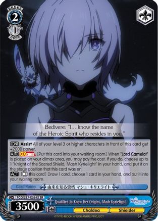 Qualified to Know Her Origins, Mash Kyrielight (SR) (FGO/S87-E084S SR) - Fate/Grand Order THE MOVIE Divine Realm of the Round Table: Camelot