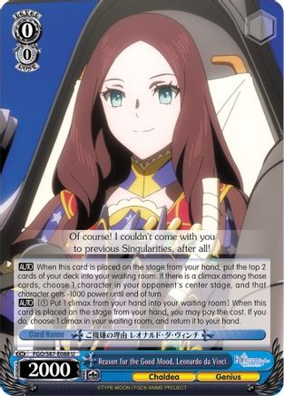 Reason for the Good Mood, Leonardo da Vinci (FGO/S87-E088 U) - Fate/Grand Order THE MOVIE Divine Realm of the Round Table: Camelot