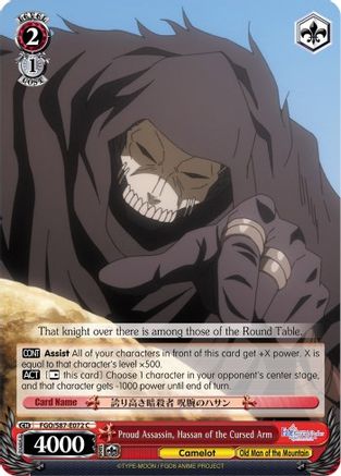 Proud Assassin, Hassan of the Cursed Arm (FGO/S87-E072 C) - Fate/Grand Order THE MOVIE Divine Realm of the Round Table: Camelot
