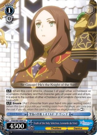 Truth of the Holy Selection, Leonardo da Vinci (FGO/S87-E091 U) - Fate/Grand Order THE MOVIE Divine Realm of the Round Table: Camelot